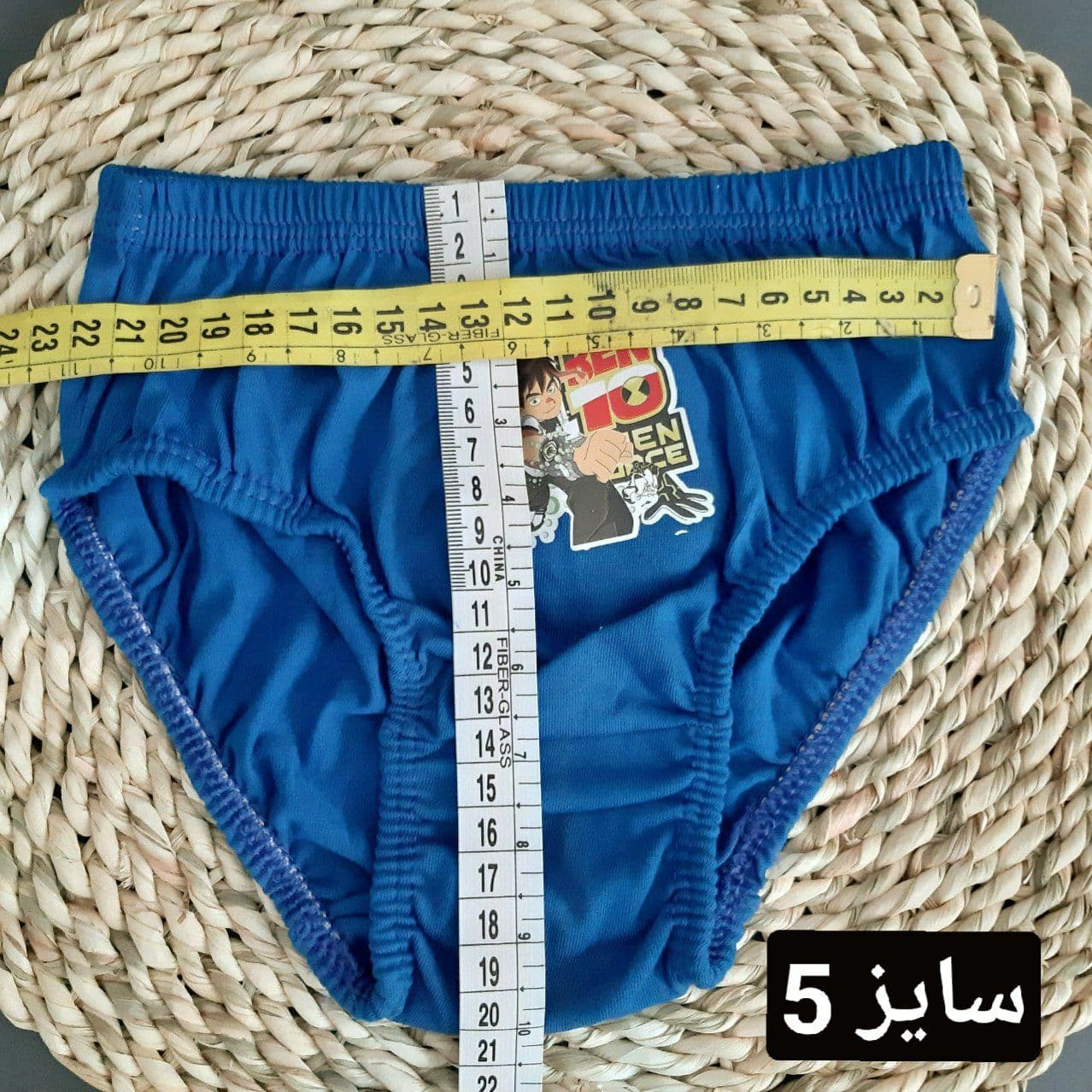 عکس شورت اسلیپ پسر تک رنگ - شماره 3