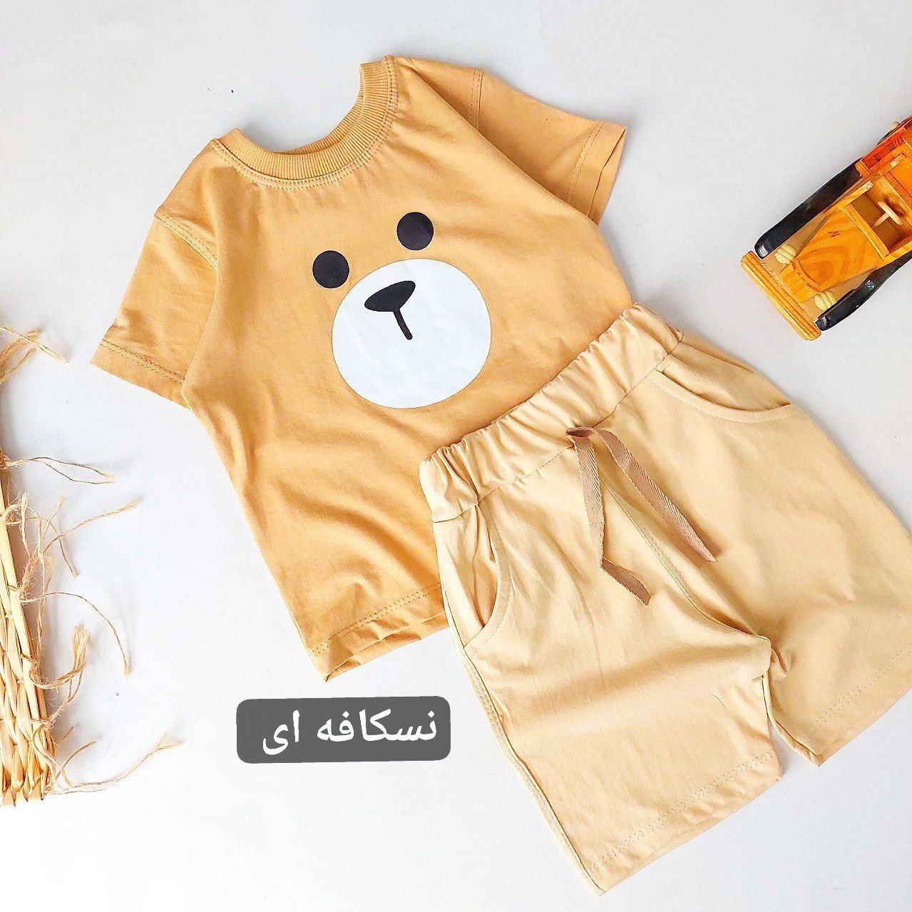 عکس ست طرح مینیمال - شماره 3