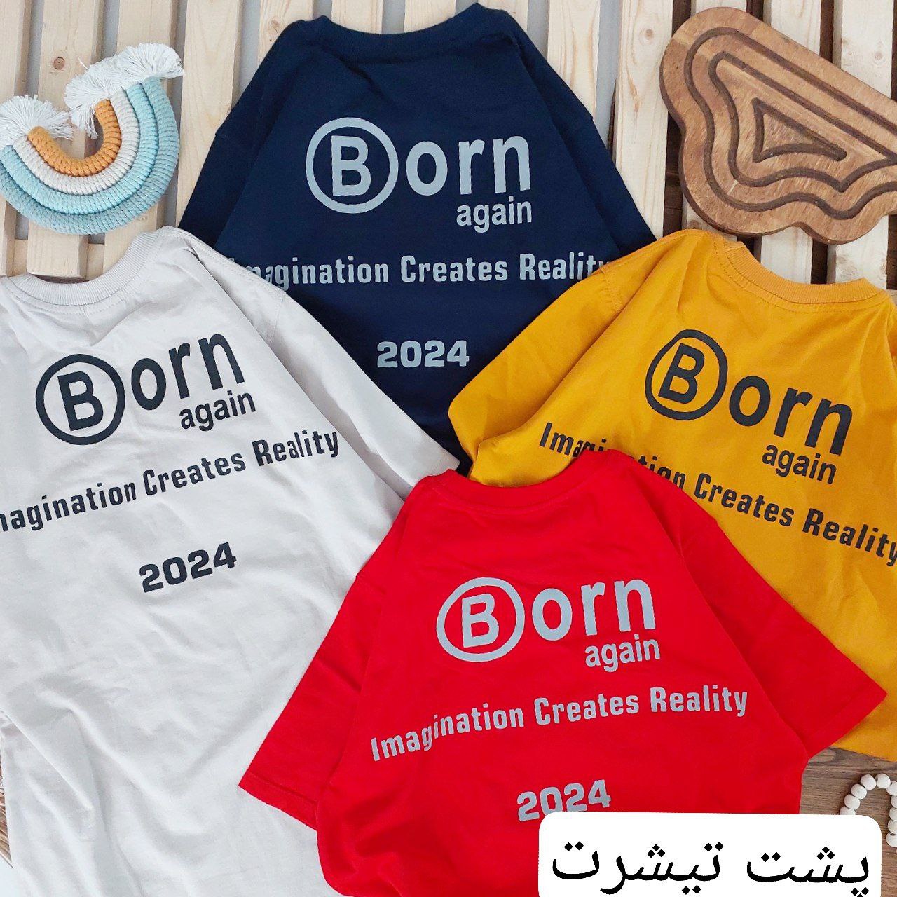 عکس ست Born - شماره 2