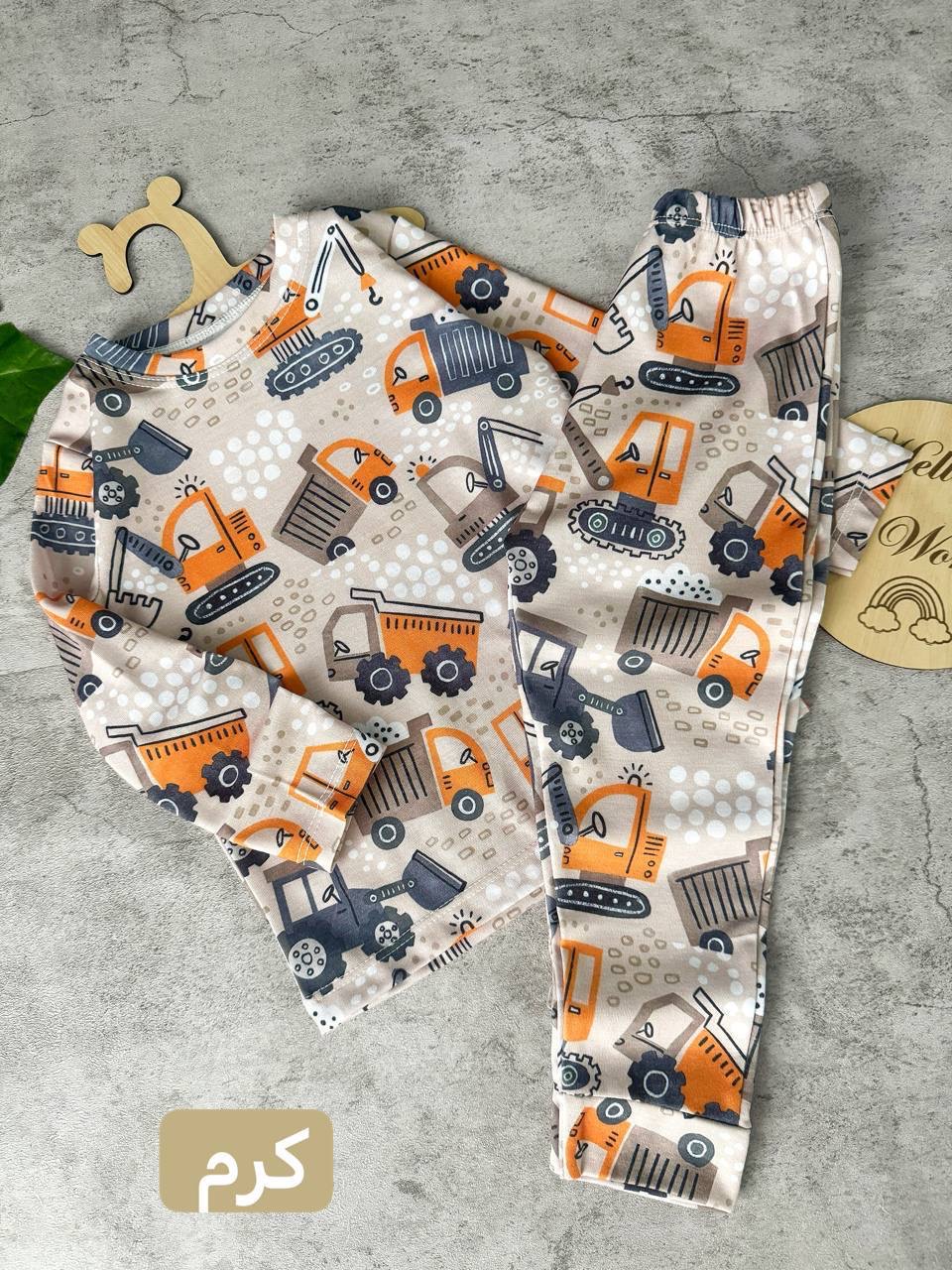 عکس ست راحتی - شماره 2