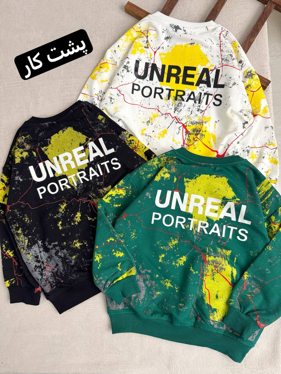 عکس دورس UNREAL - شماره 4