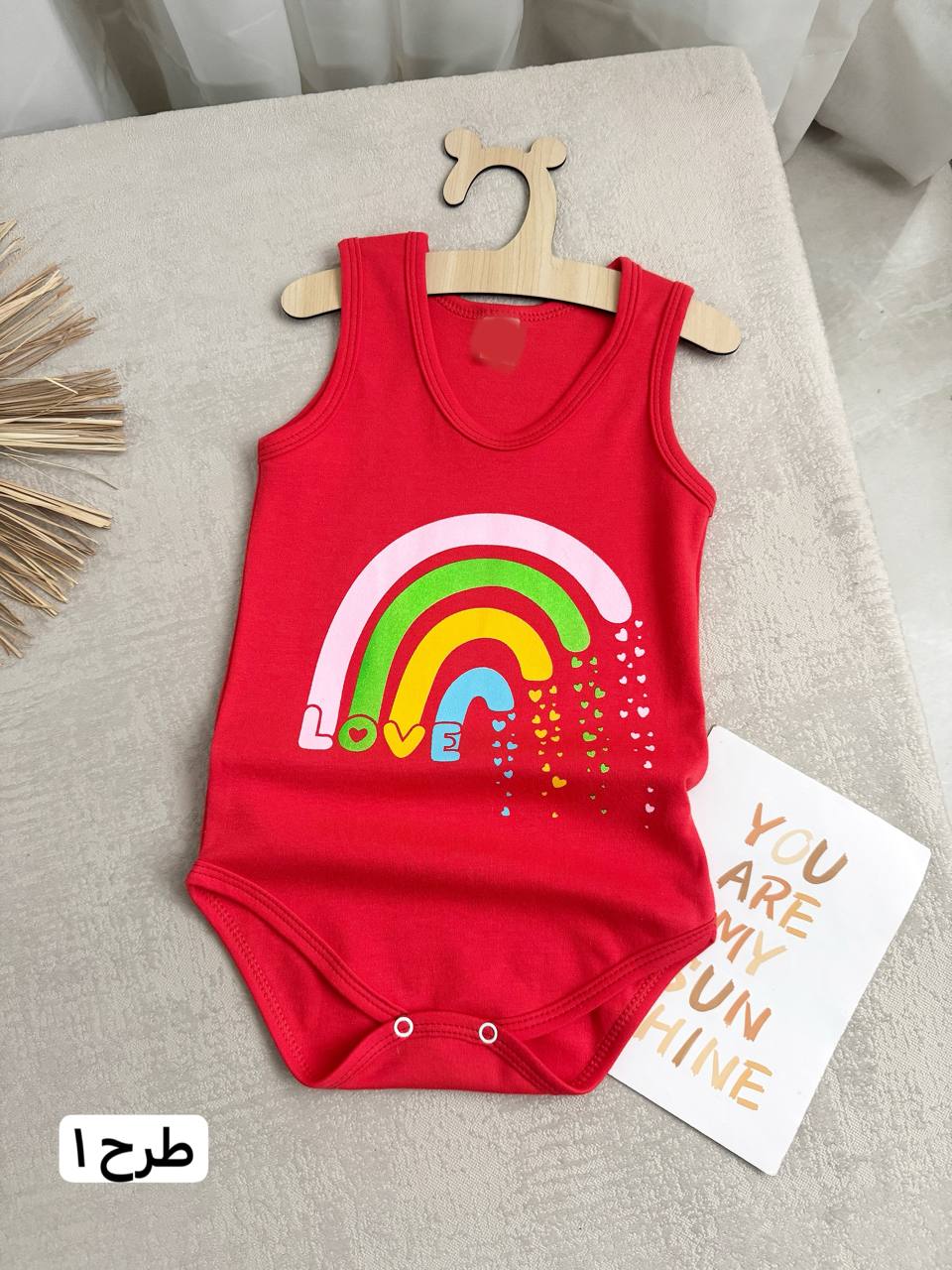 عکس بادی رنگین - شماره 2