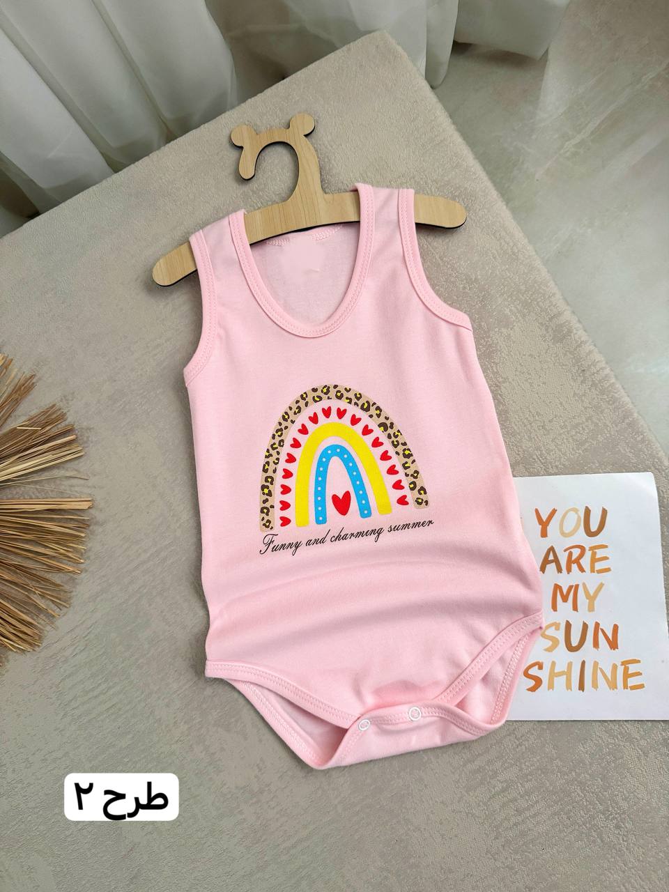 عکس بادی رنگین - شماره 3