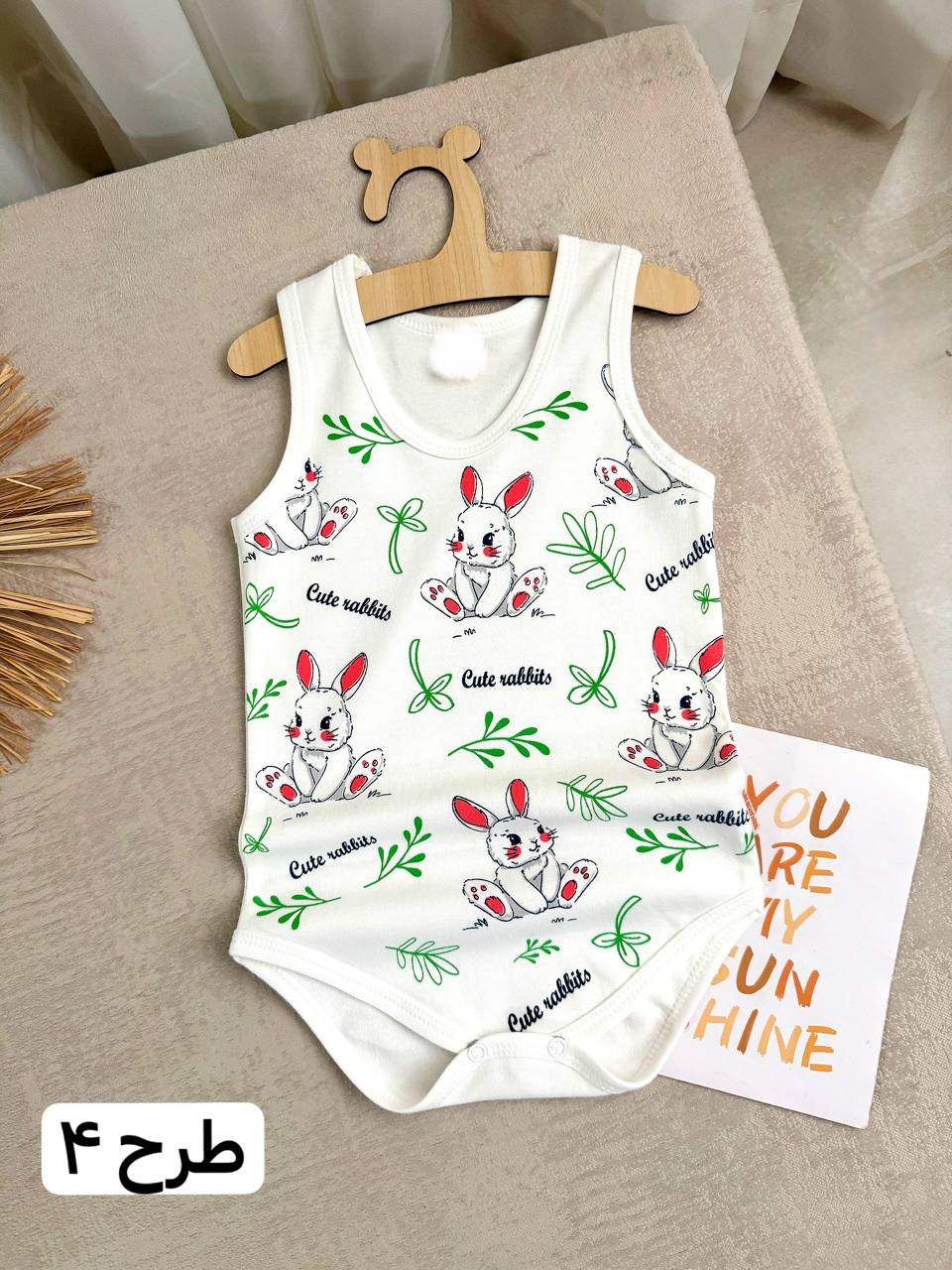 عکس بادی رنگین - شماره 5