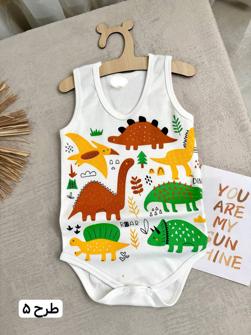 عکس بادی رنگین - شماره 6