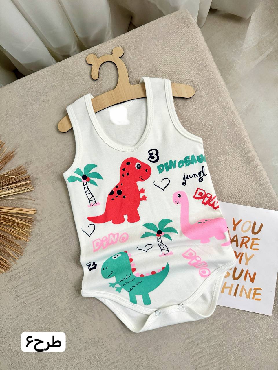 عکس بادی رنگین - شماره 7