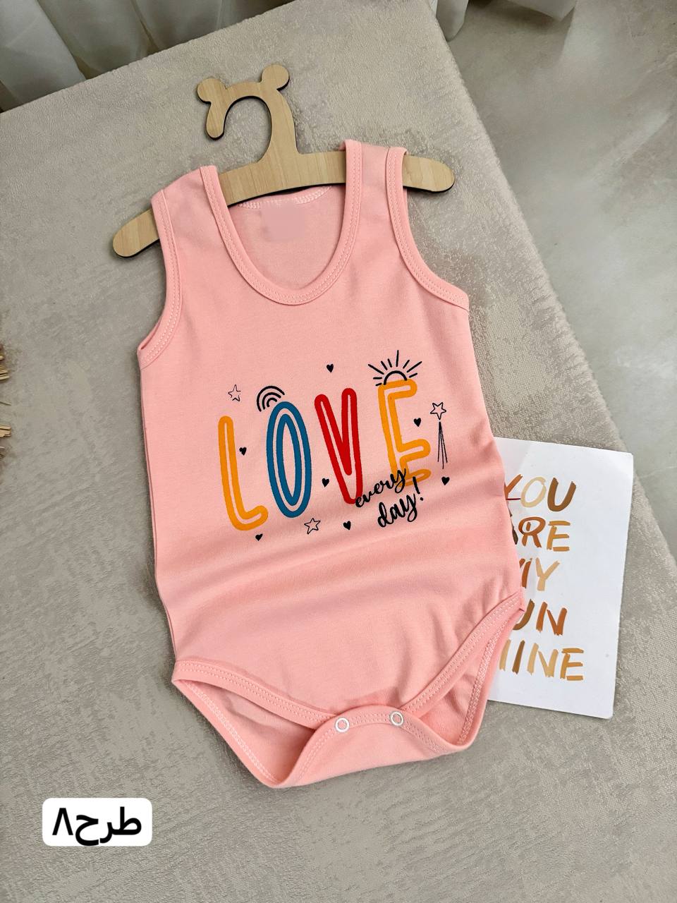 عکس بادی رنگین - شماره 9