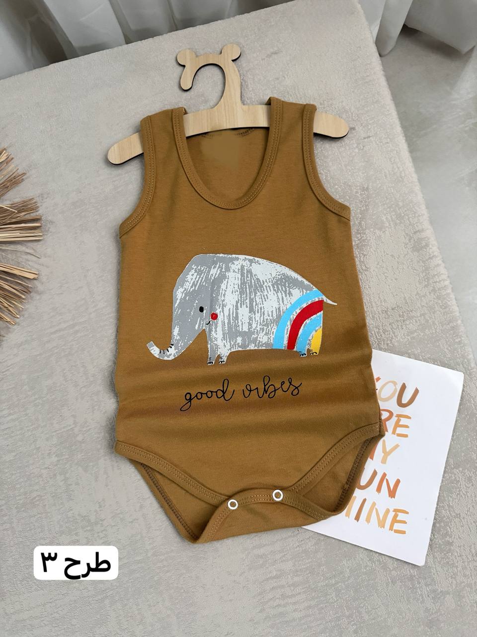 عکس بادی رنگین - شماره 4