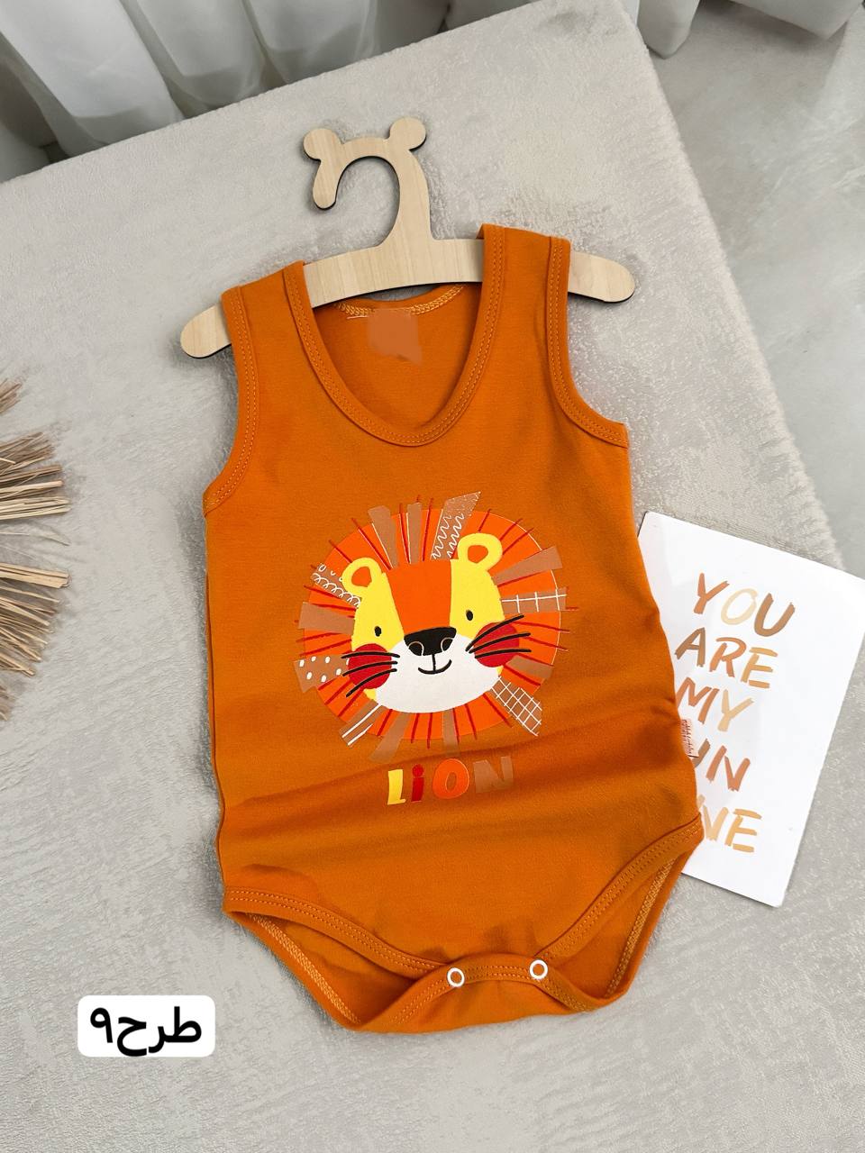 عکس بادی رنگین - شماره 10