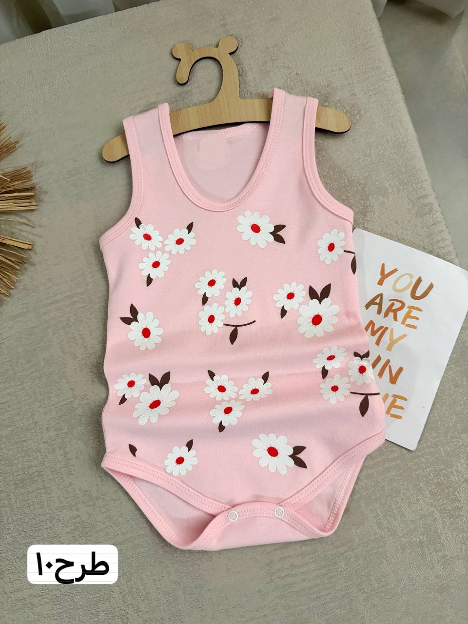 عکس بادی رنگین - شماره 11