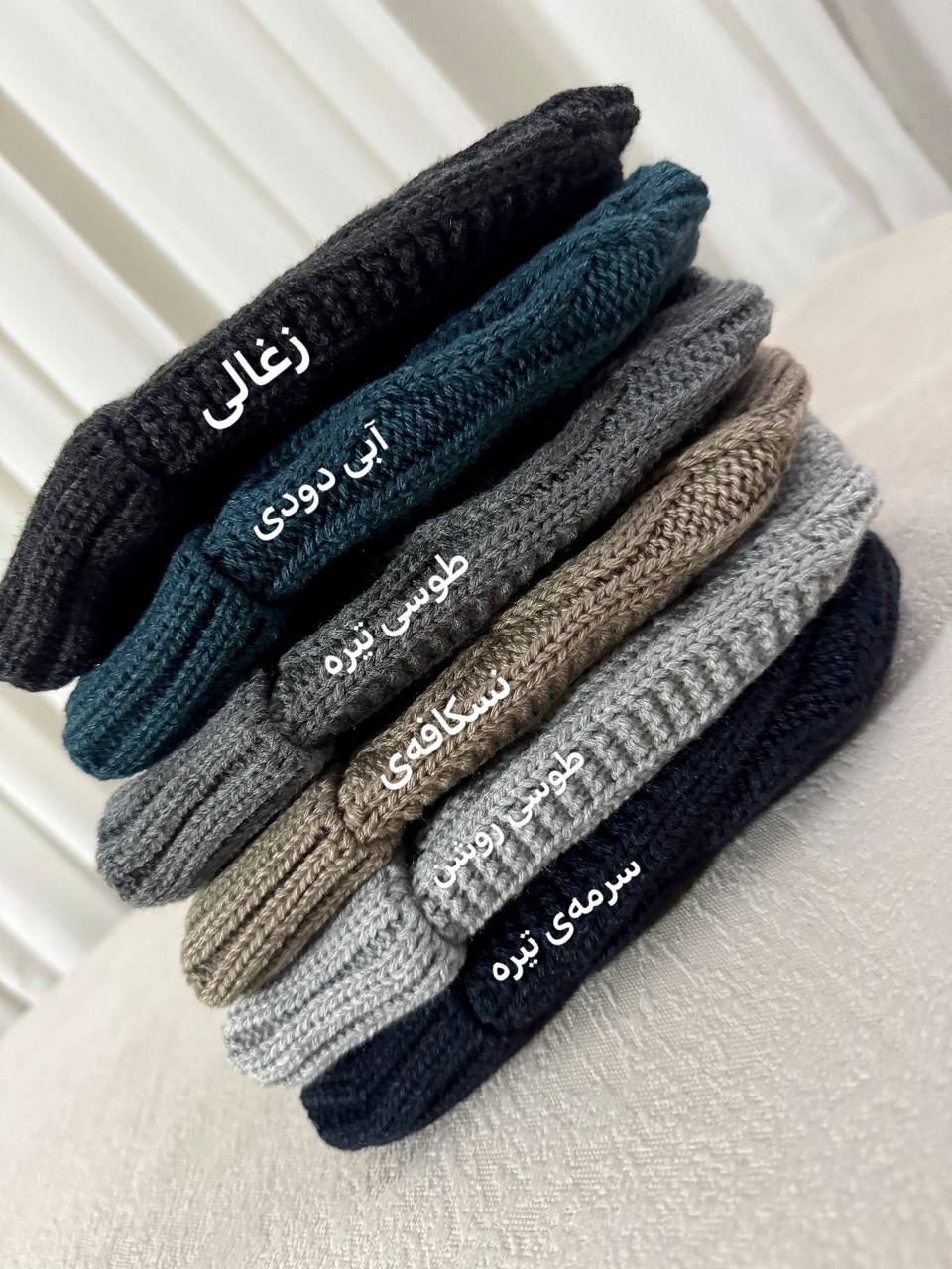 عکس کلاه کد148 - شماره 9