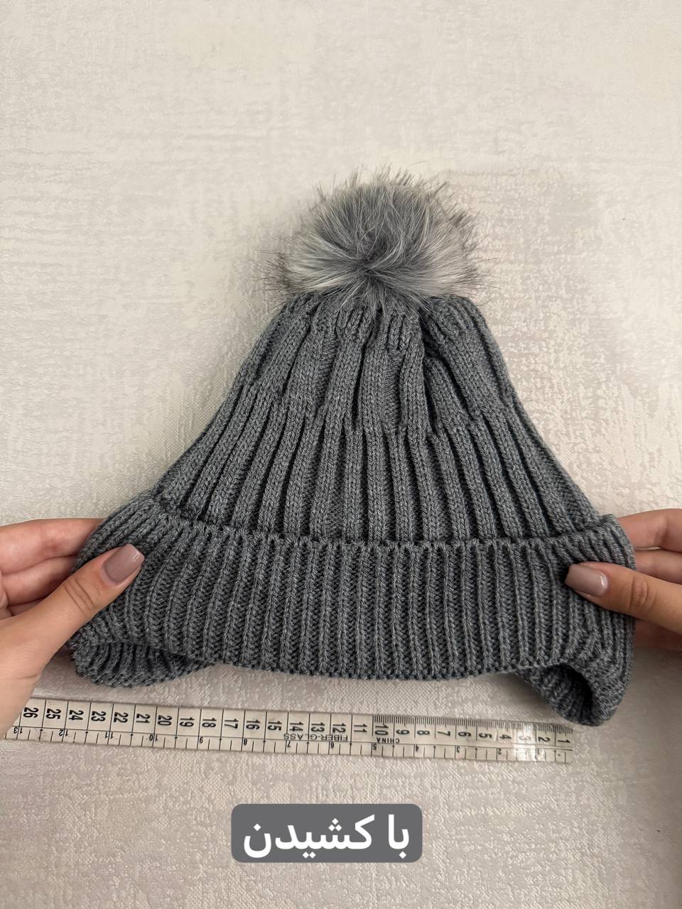 عکس کلاه پمپی - شماره 9