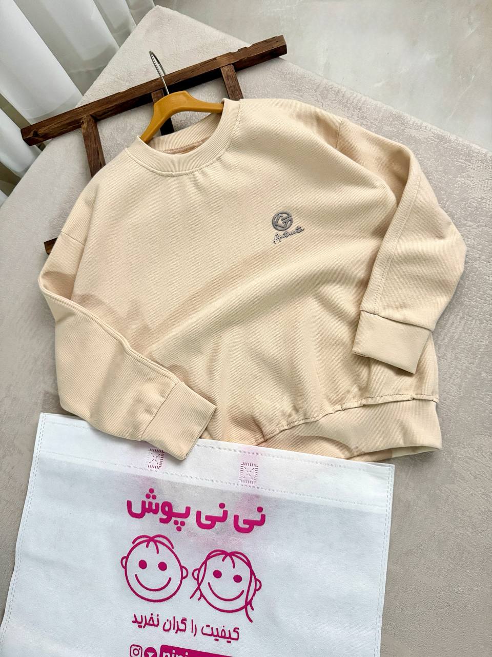 عکس دورس سلانیک AU - شماره 2