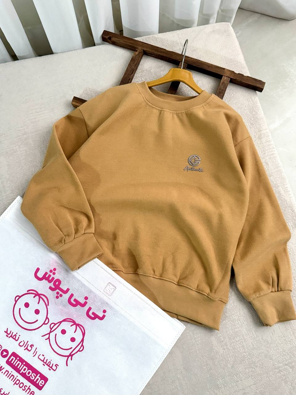 عکس دورس سلانیک AU - شماره 5