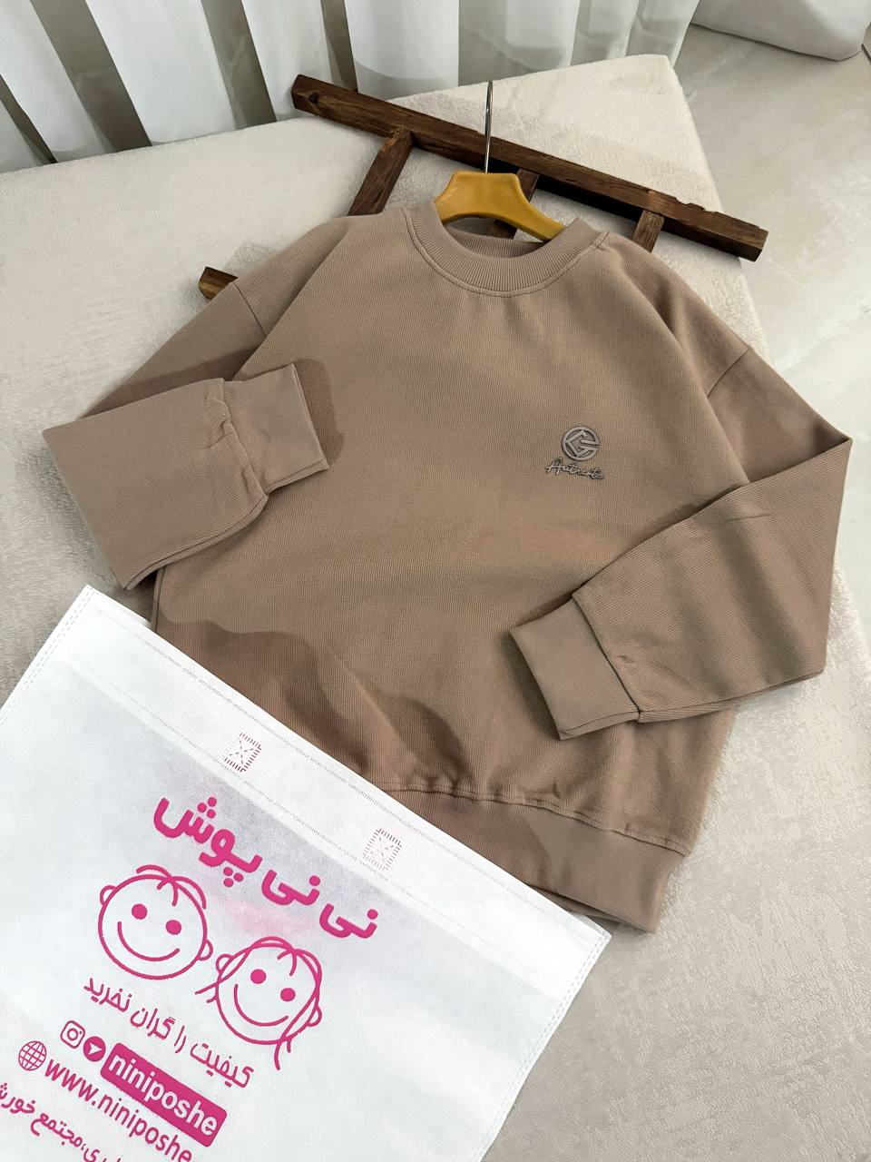 عکس دورس سلانیک AU - شماره 4