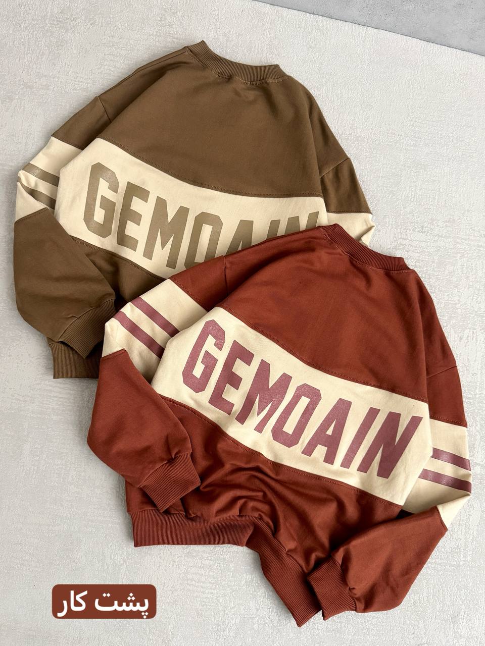 عکس ست GEMOAIN - شماره 10