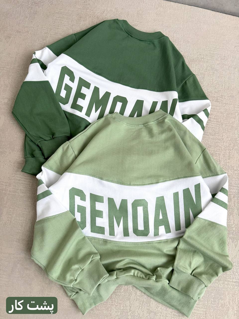 عکس ست GEMOAIN - شماره 9