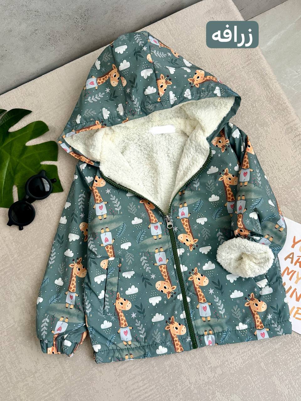 عکس کاپشن نقلی جدید - شماره 4