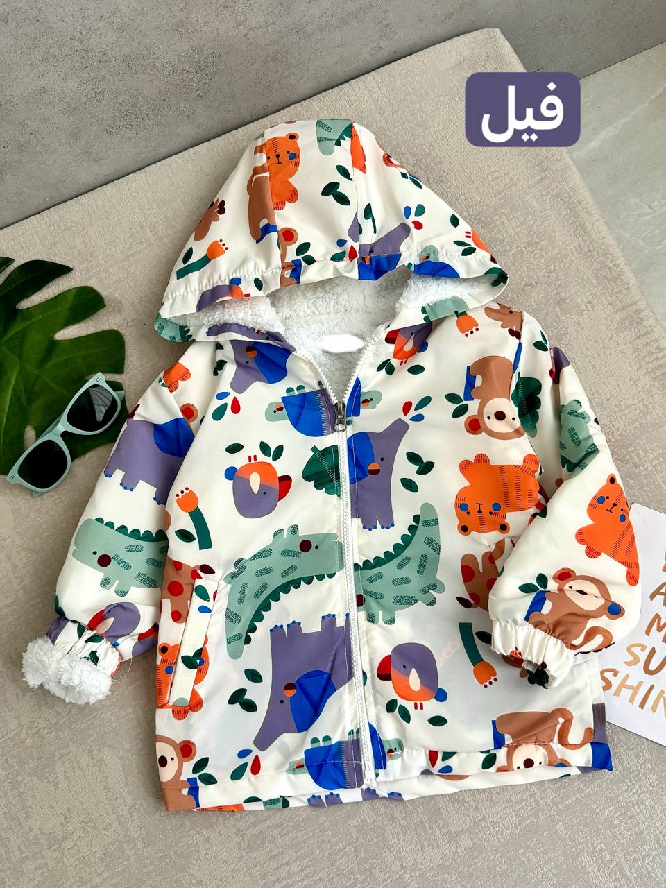 عکس کاپشن نقلی جدید - شماره 2