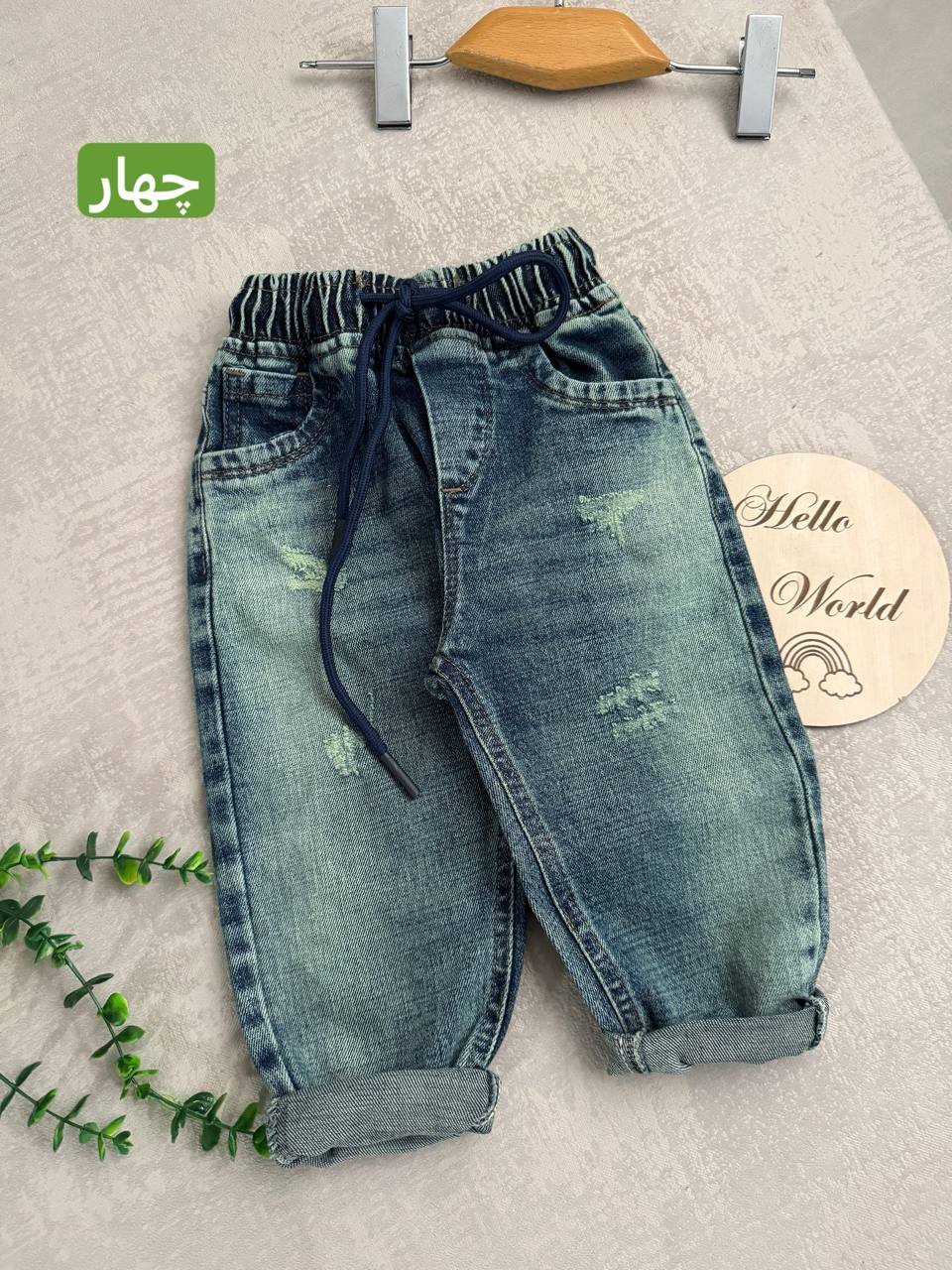 عکس مام استایل زاپ نما - شماره 5