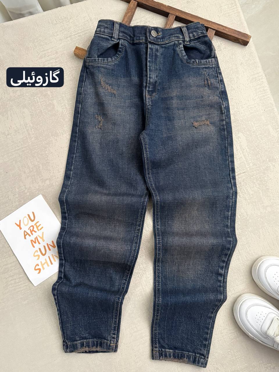 عکس شلوار مام دکمه - شماره 3