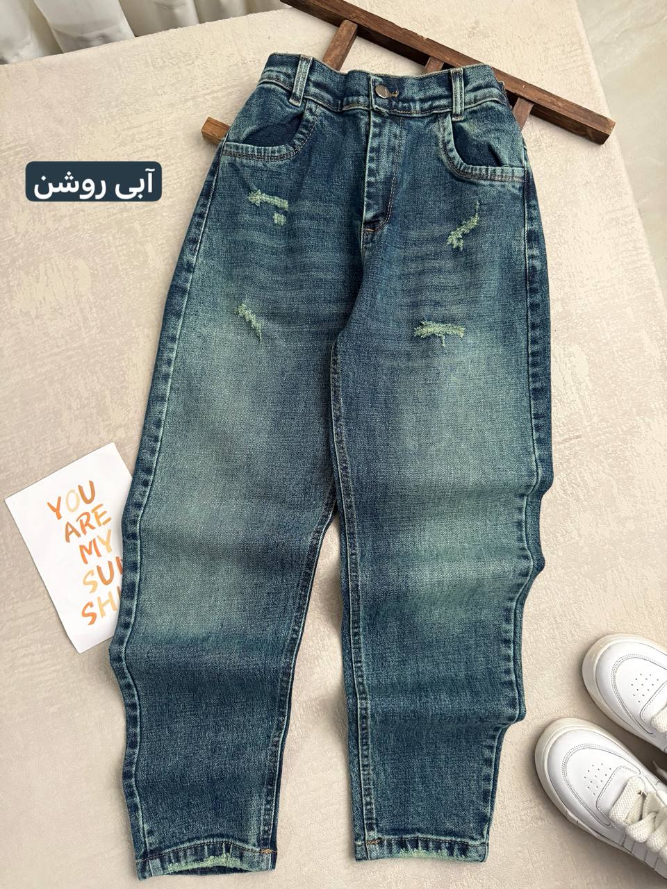 عکس شلوار مام دکمه - شماره 4