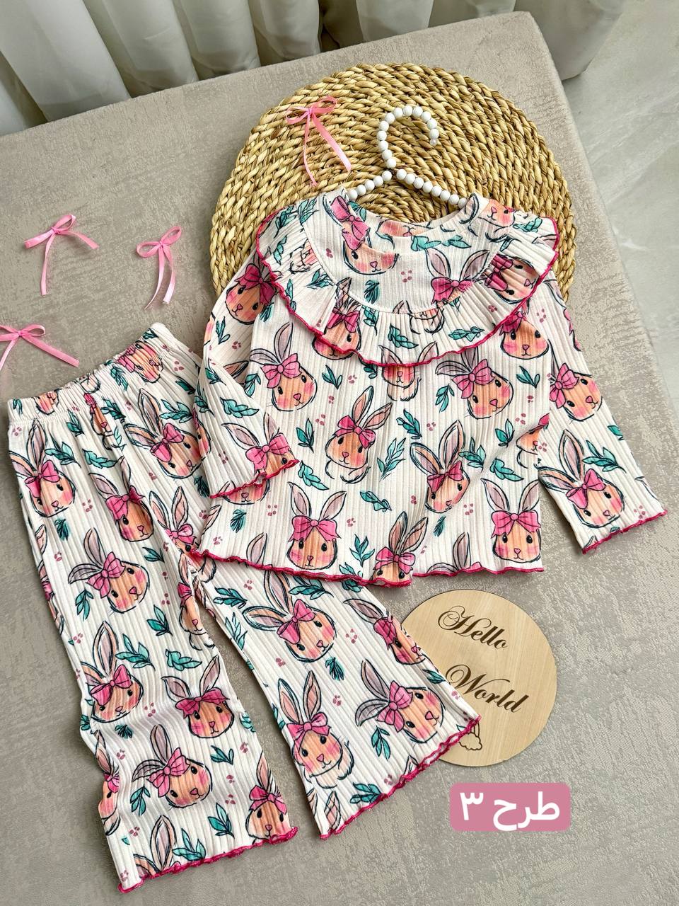 عکس ست ریلی - شماره 5