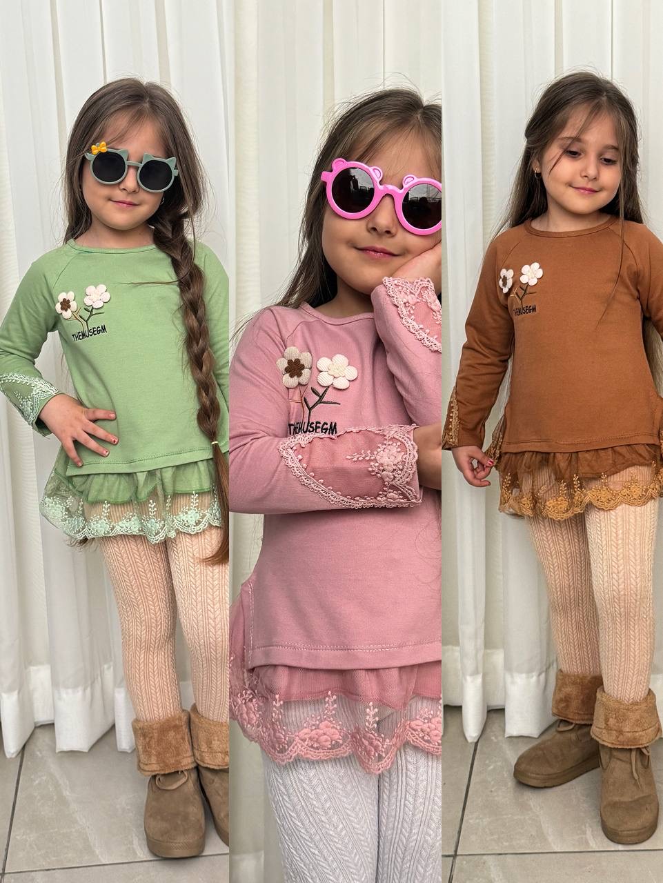 عکس تونیک دورس گیپور - شماره 7