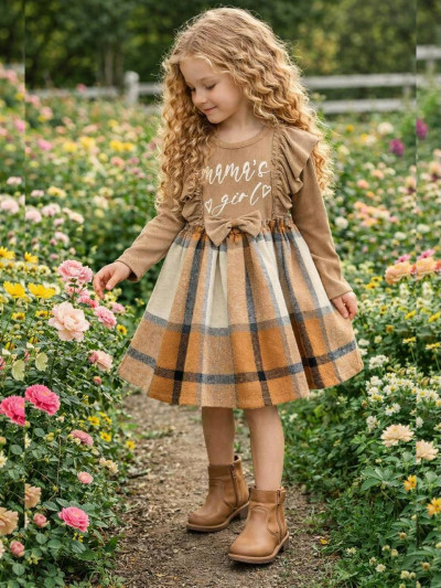 سارافون MAMAS GIRL