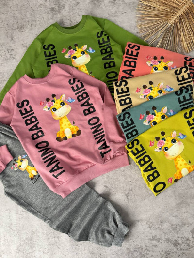 ست زرافه TANINO